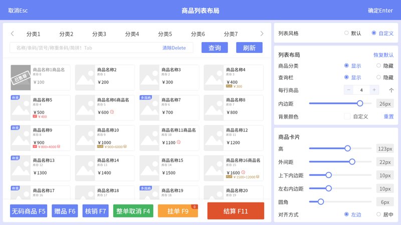 在应用软件市场的海洋中航行,你是否感到迷茫?如何找到真正适合自己的工具?今天就让我们一起探索这个充满机遇与挑战的世界。