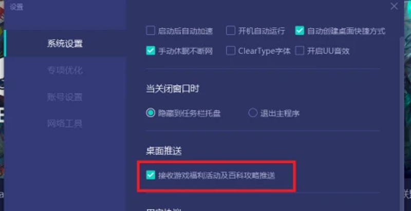 在数字化时代，智能门店系统已经成为许多商家提升效率、优化顾客体验的关键工具。那么，智能门店系统到底有哪些类型呢？今天我们就来一起探讨一下。