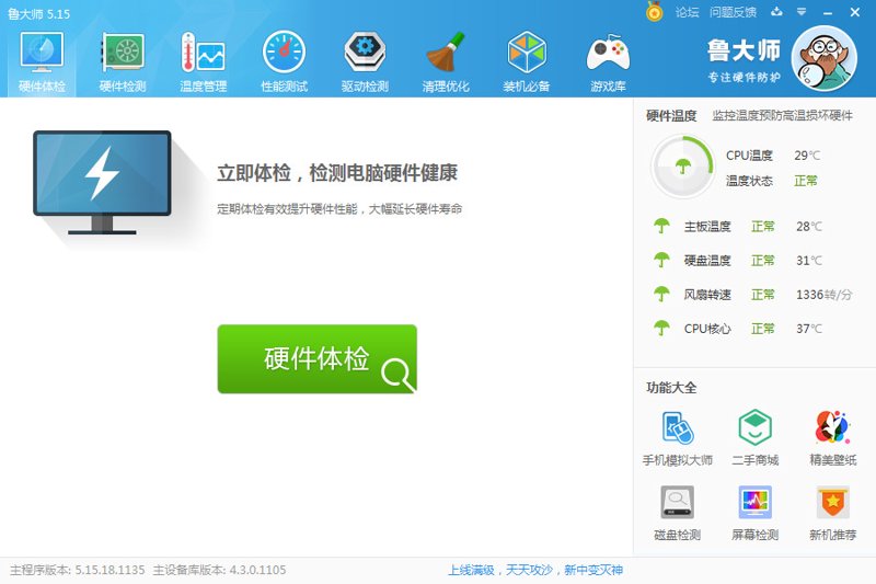 在应用软件市场上,各种各样的应用琳琅满目,如何挑选出最适合自己的那一款?今天我们就来聊聊如何在这片广阔天地中找到真正符合需求的软件。