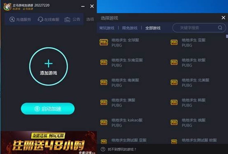 在海量的应用软件市场中,如何快速找到适合自己的产品?让我们一起探索这一过程。