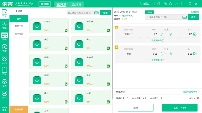 游戏平台排行榜前十名,你选对了吗?