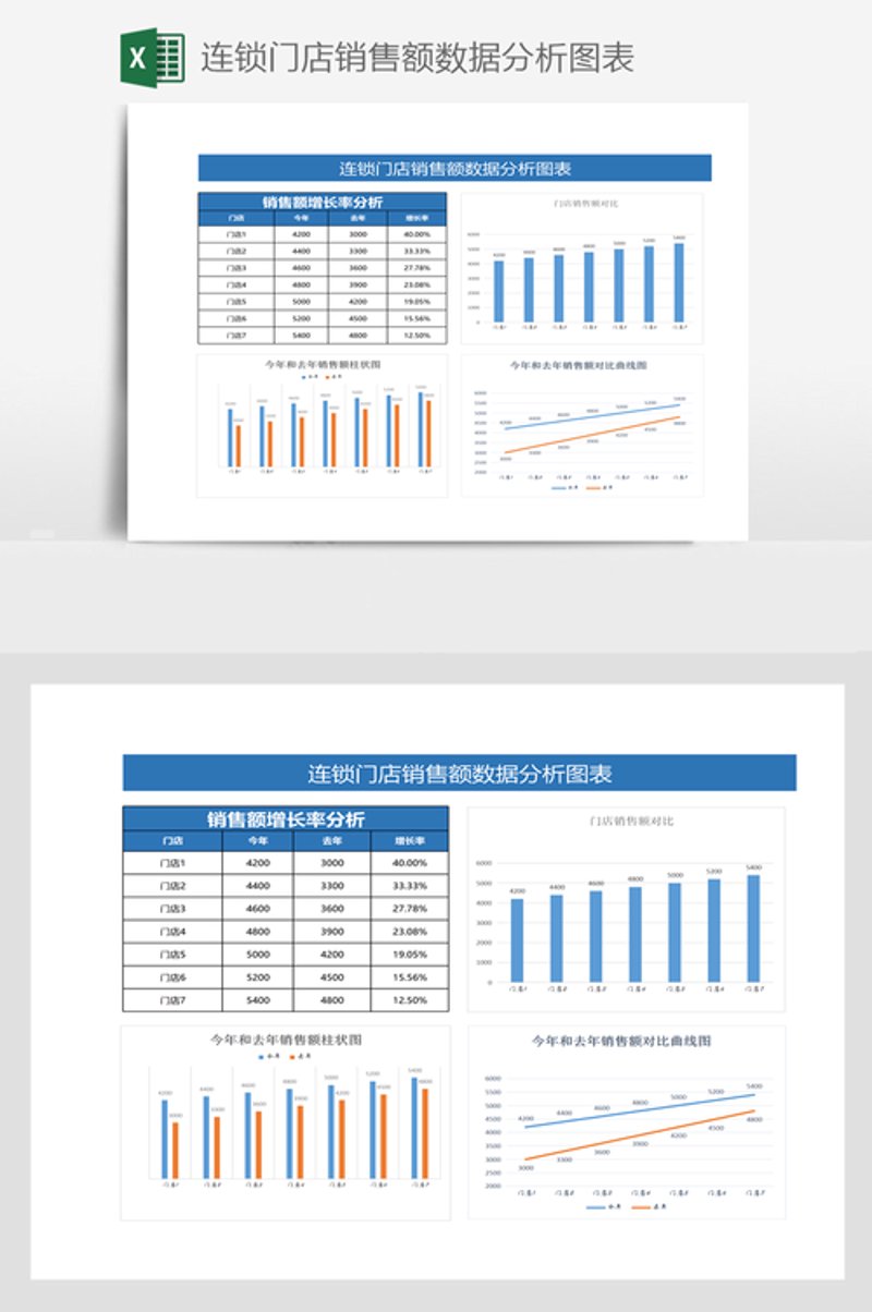 在海量的应用软件市场中,如何快速找到适合自己的游戏加速工具?今天就让我们一起探索这个充满变数的领域吧!
